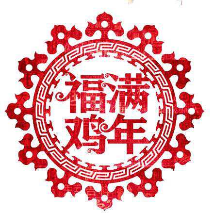 圖片23.png