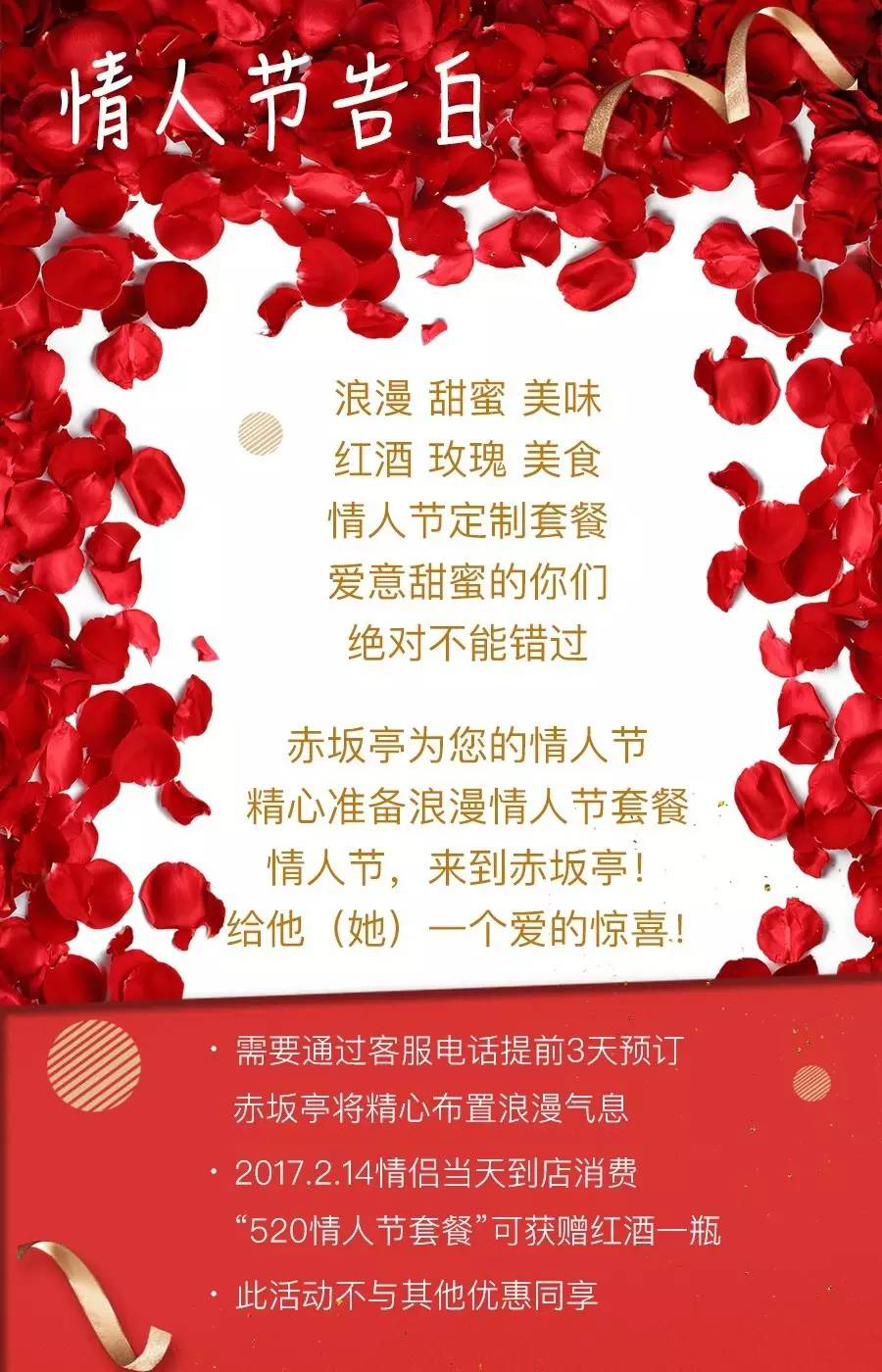 圖片15.png