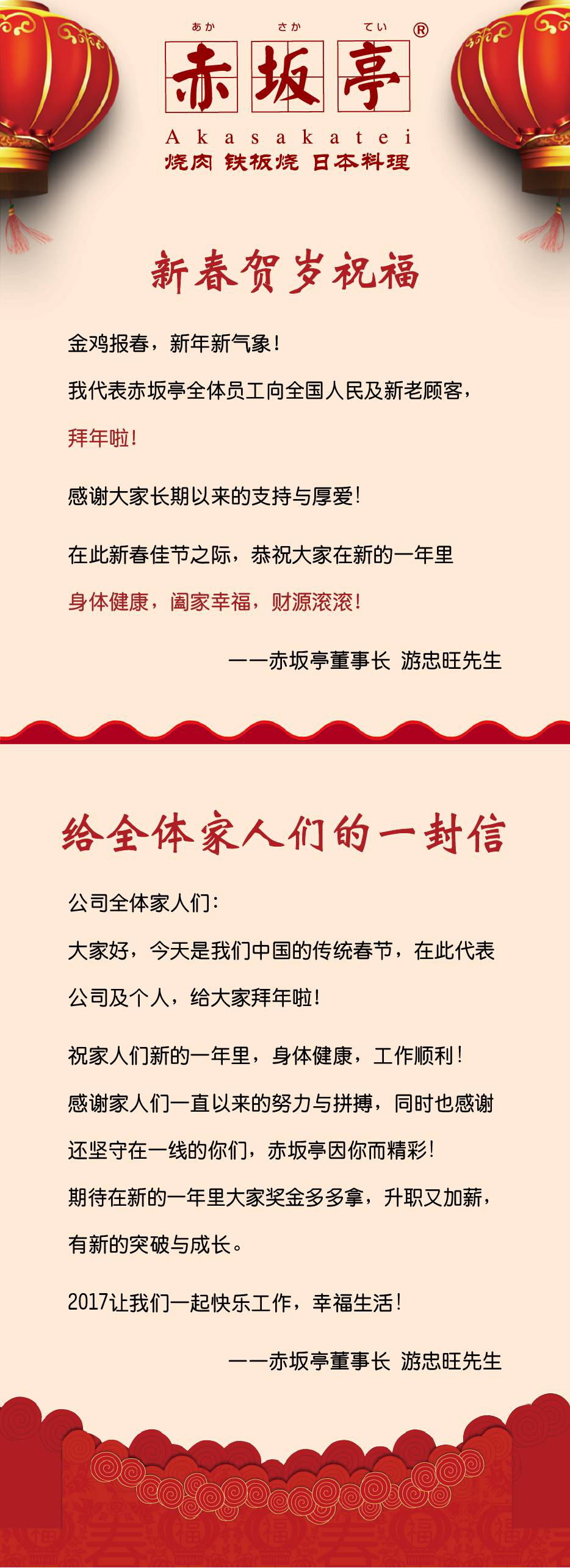 圖片26.png