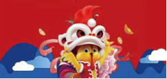 金雞報(bào)春，新年新氣象！赤坂亭給大家拜年啦！