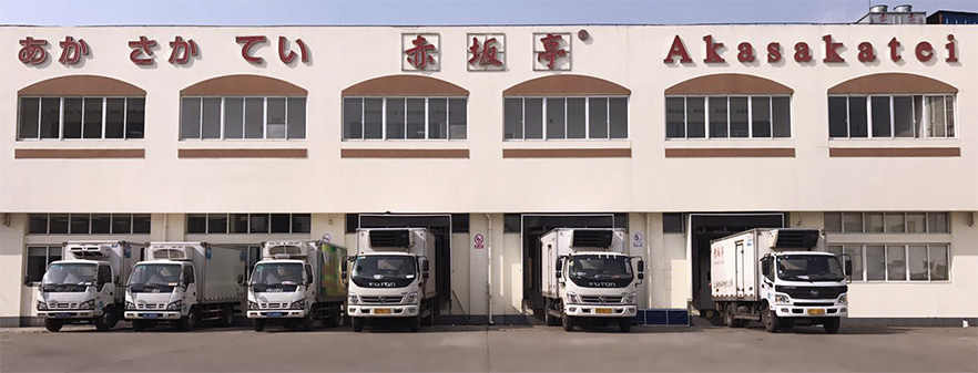 加工廠照片2.jpg