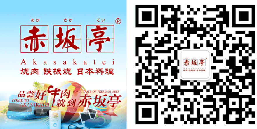 微信截圖_20170712124900.png