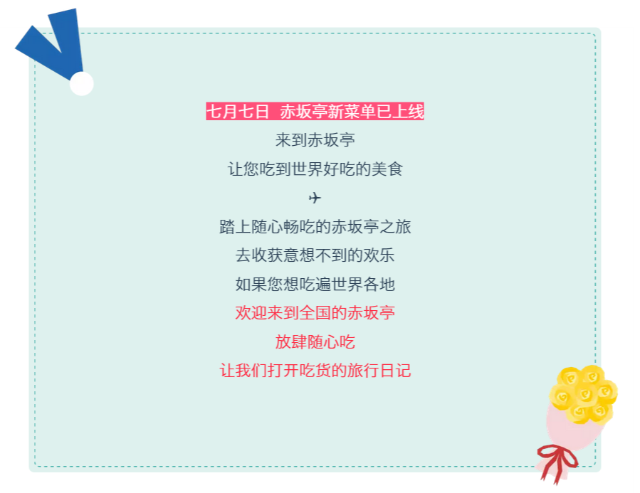 微信截圖_20170712154003.png