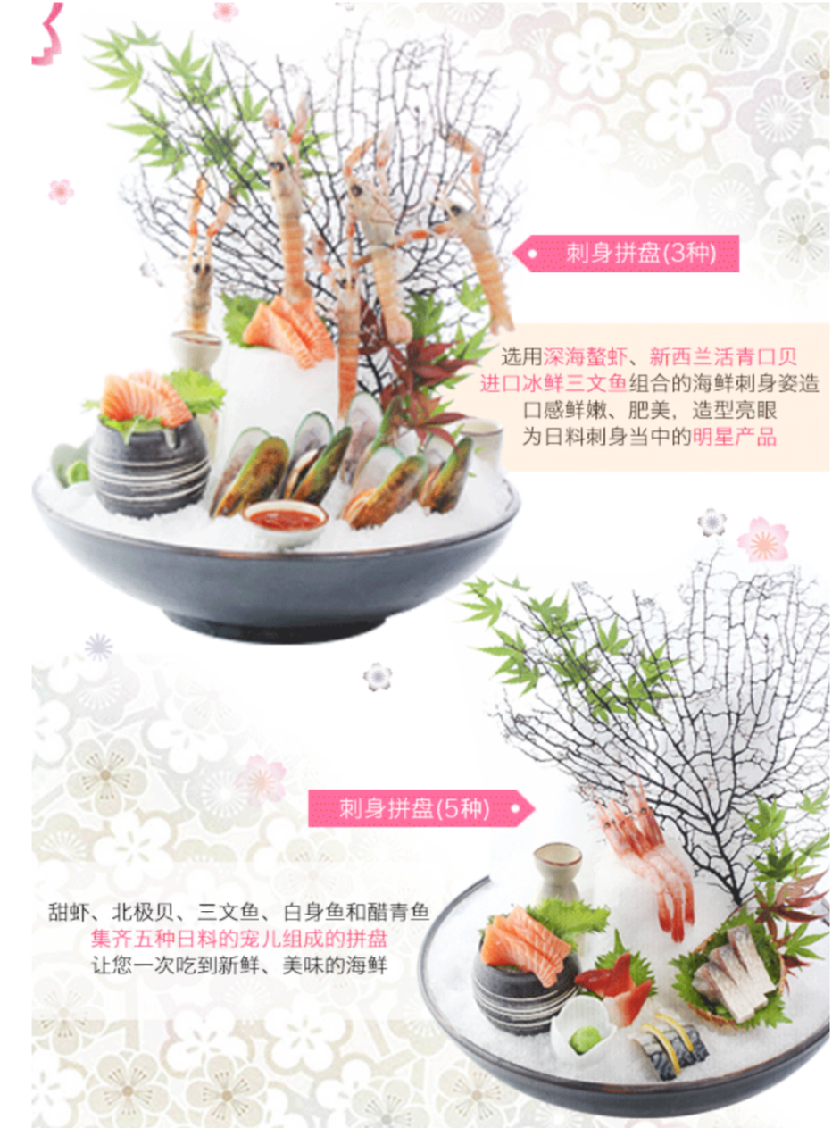 微信截圖_20170712154204.png