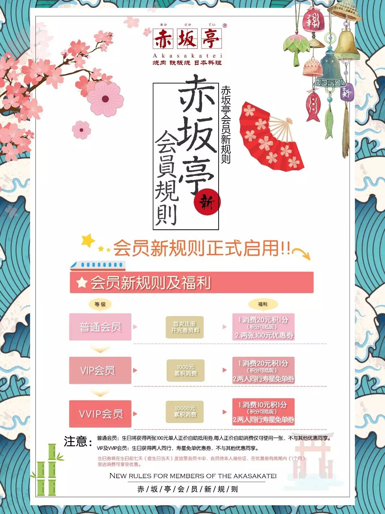 微信圖片_20170712154022.jpg