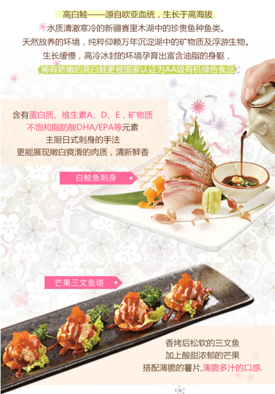微信截圖_20170712154107.png