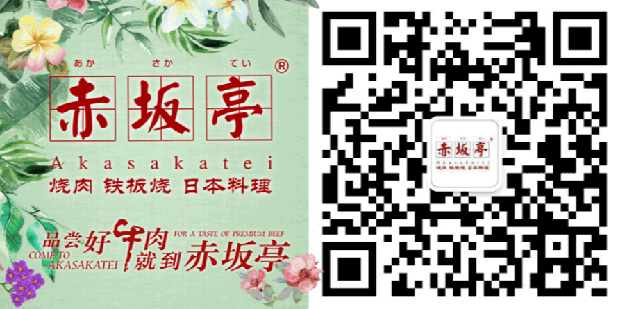 微信截圖_20170712154413.png