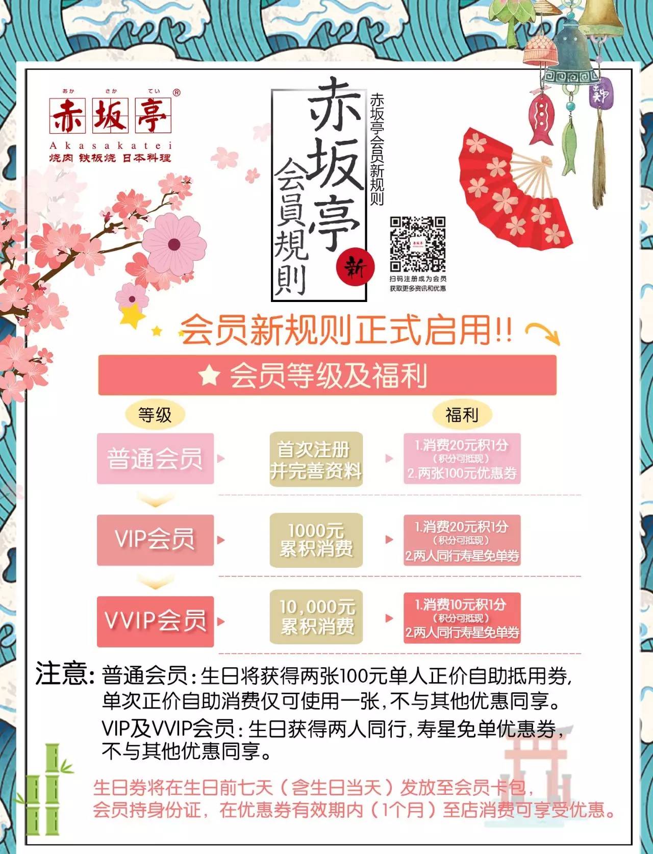 微信圖片_20170714164837.jpg