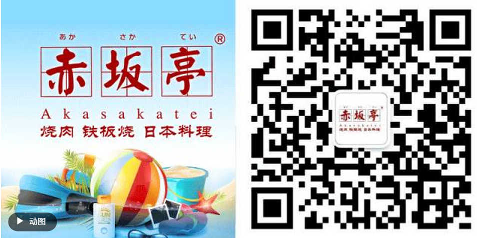 微信截圖_20170714165426.png