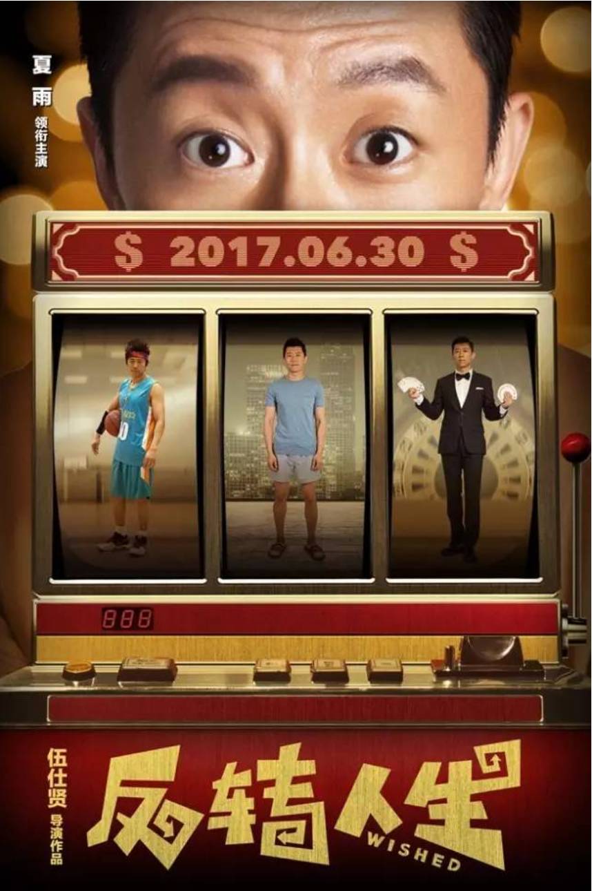微信圖片_20170717161403.jpg