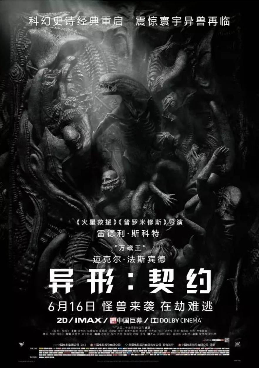 微信圖片_20170717161423.jpg