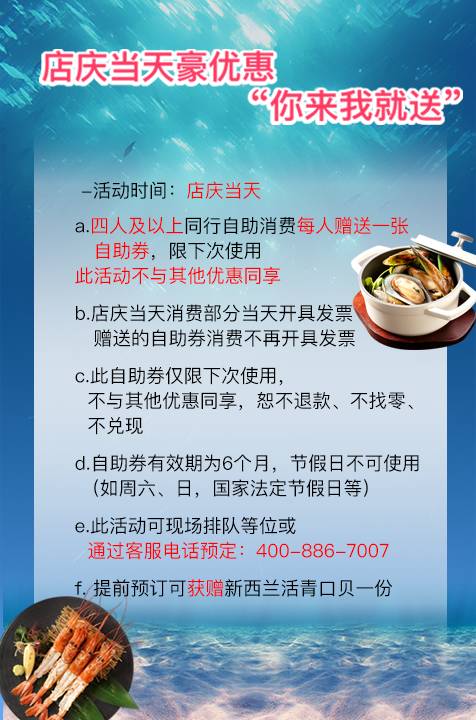 微信圖片_20170717161223.jpg
