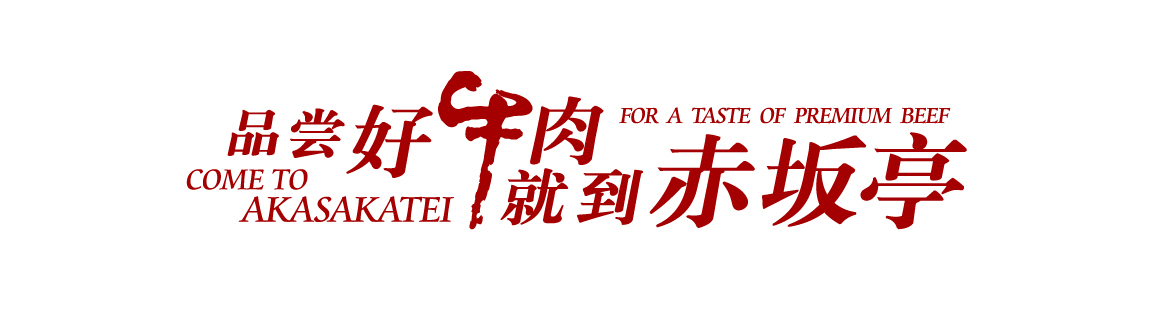 舊版slogan.jpg