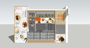 赤坂亭旗下品牌：赤坂小亭即將入住盒馬鮮生“上海灣”店 敬請期待