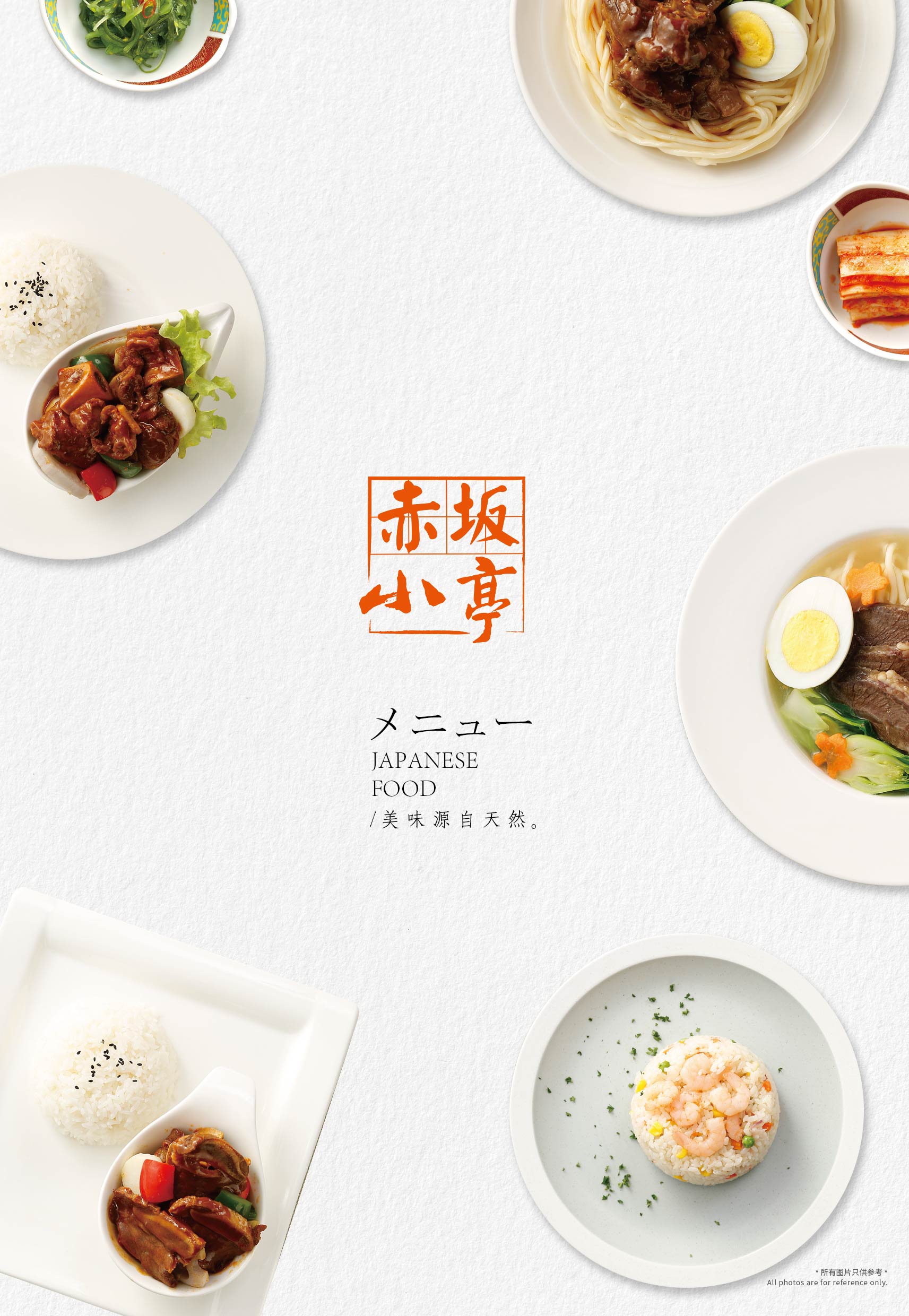 微信圖片_20180202113024.jpg