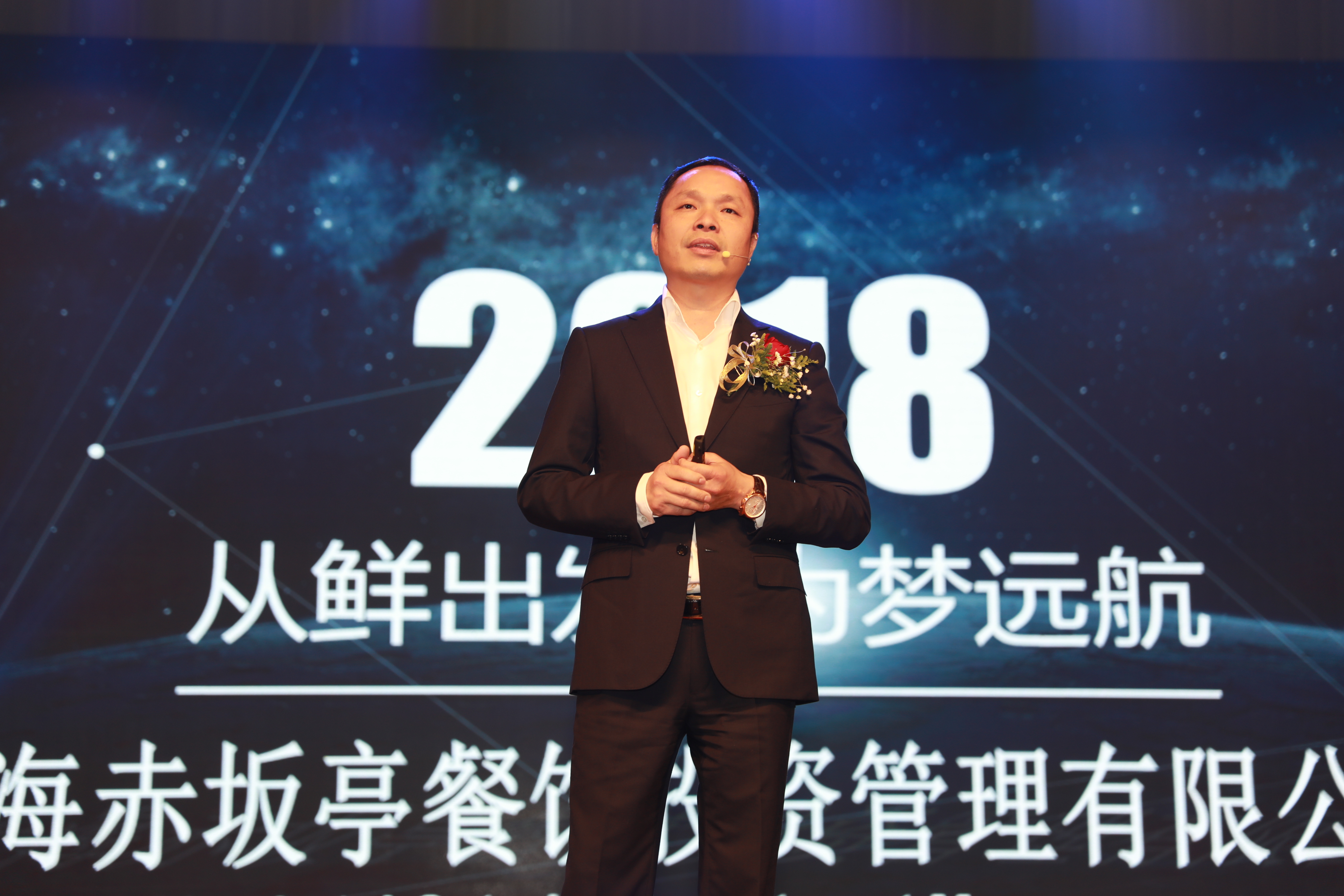 微信圖片_20180329103726.jpg