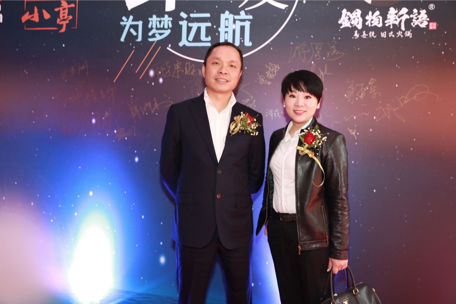 微信圖片_20180329105945.jpg