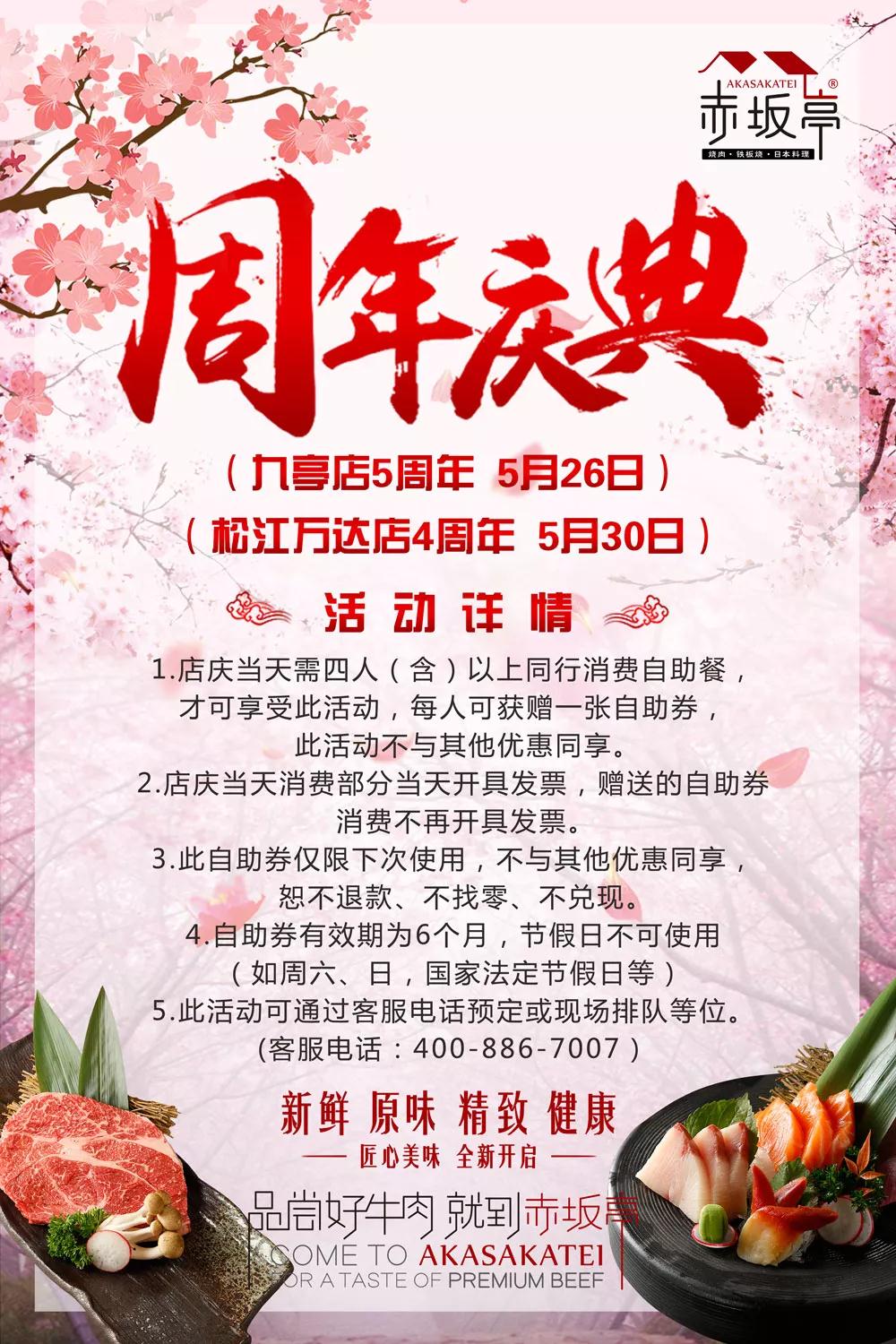 微信圖片_20181214095528.jpg