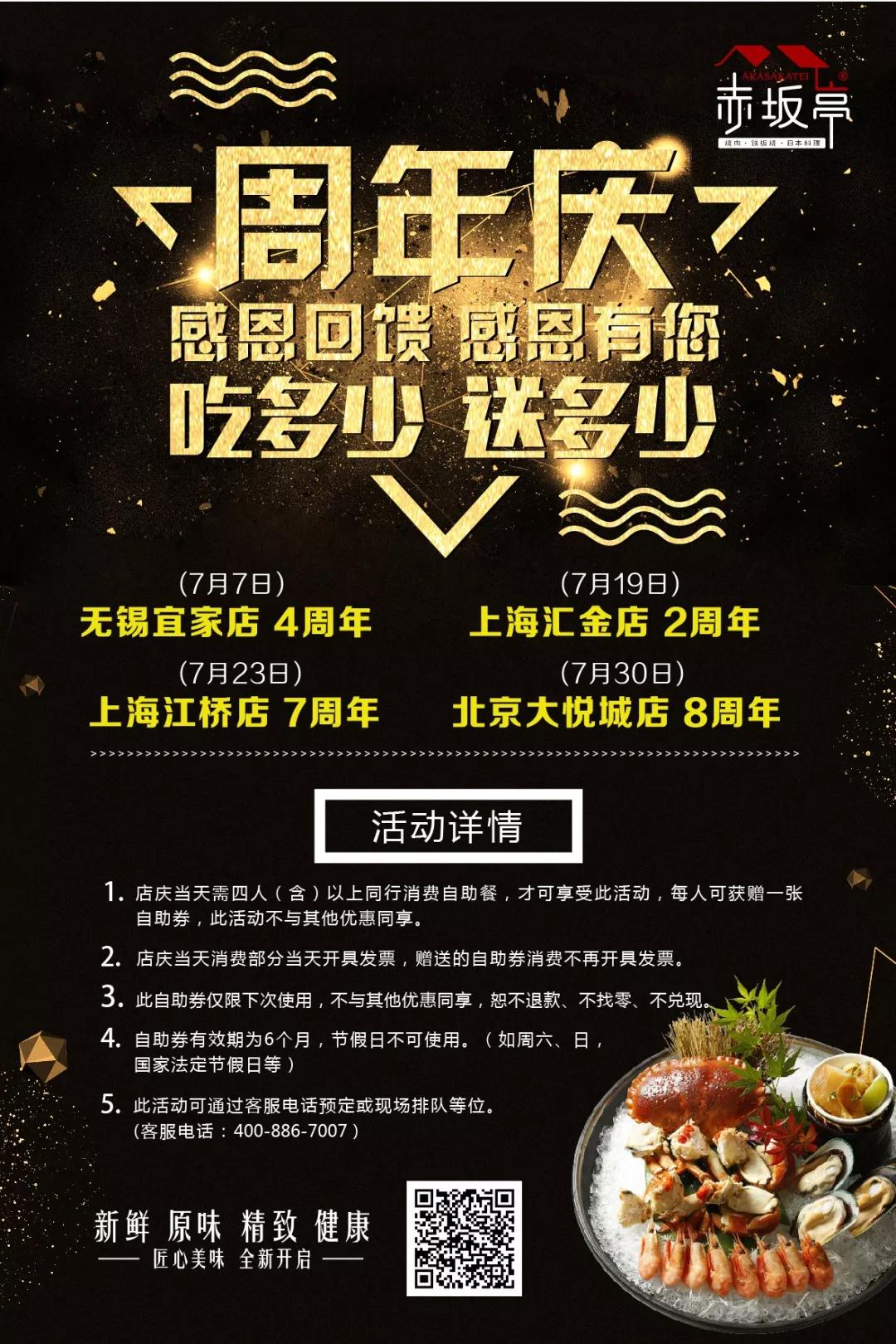 微信圖片_20181214101802.jpg