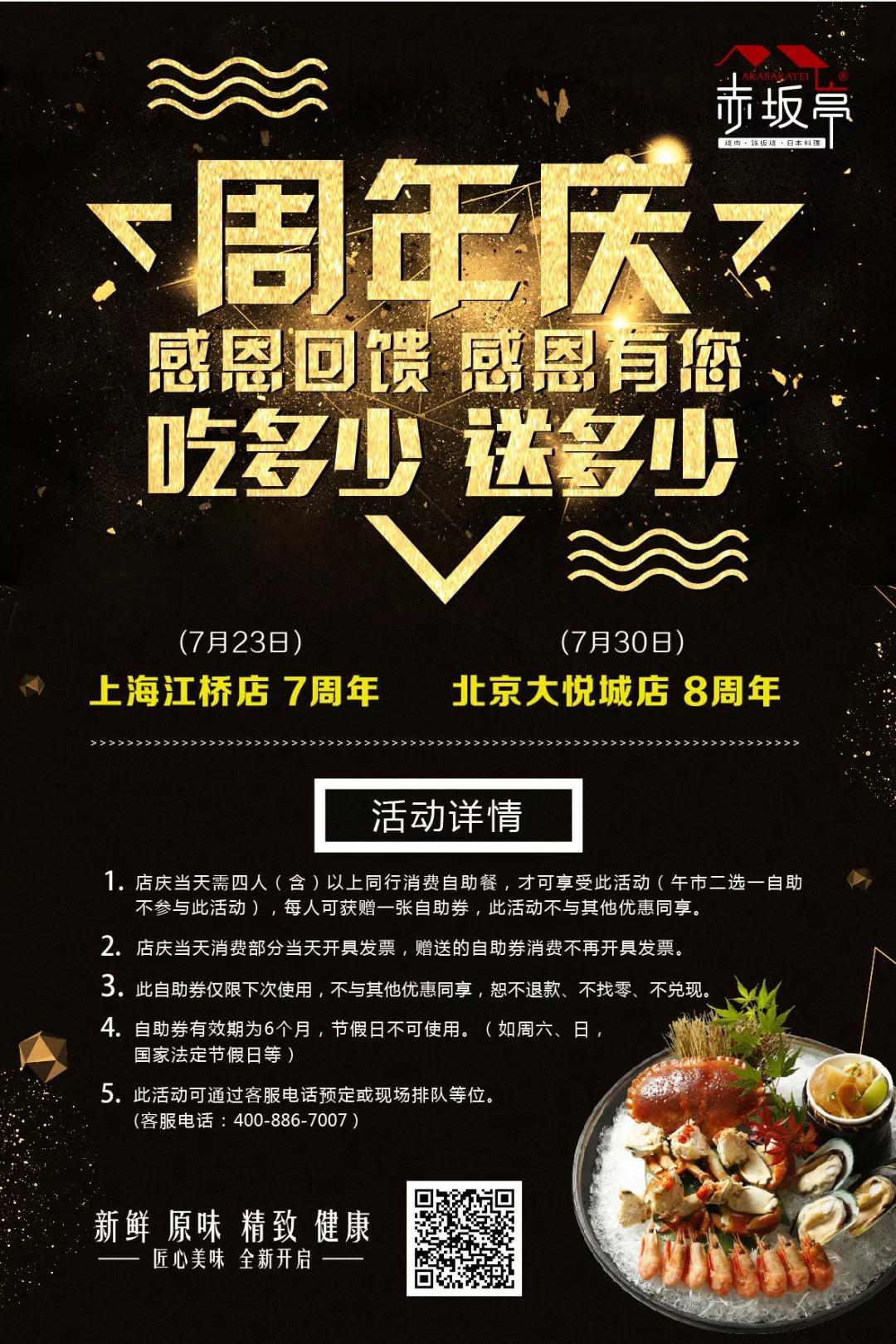 微信圖片_20181214102228.jpg