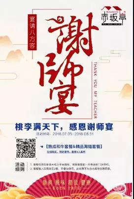 微信圖片_20181214101953.jpg