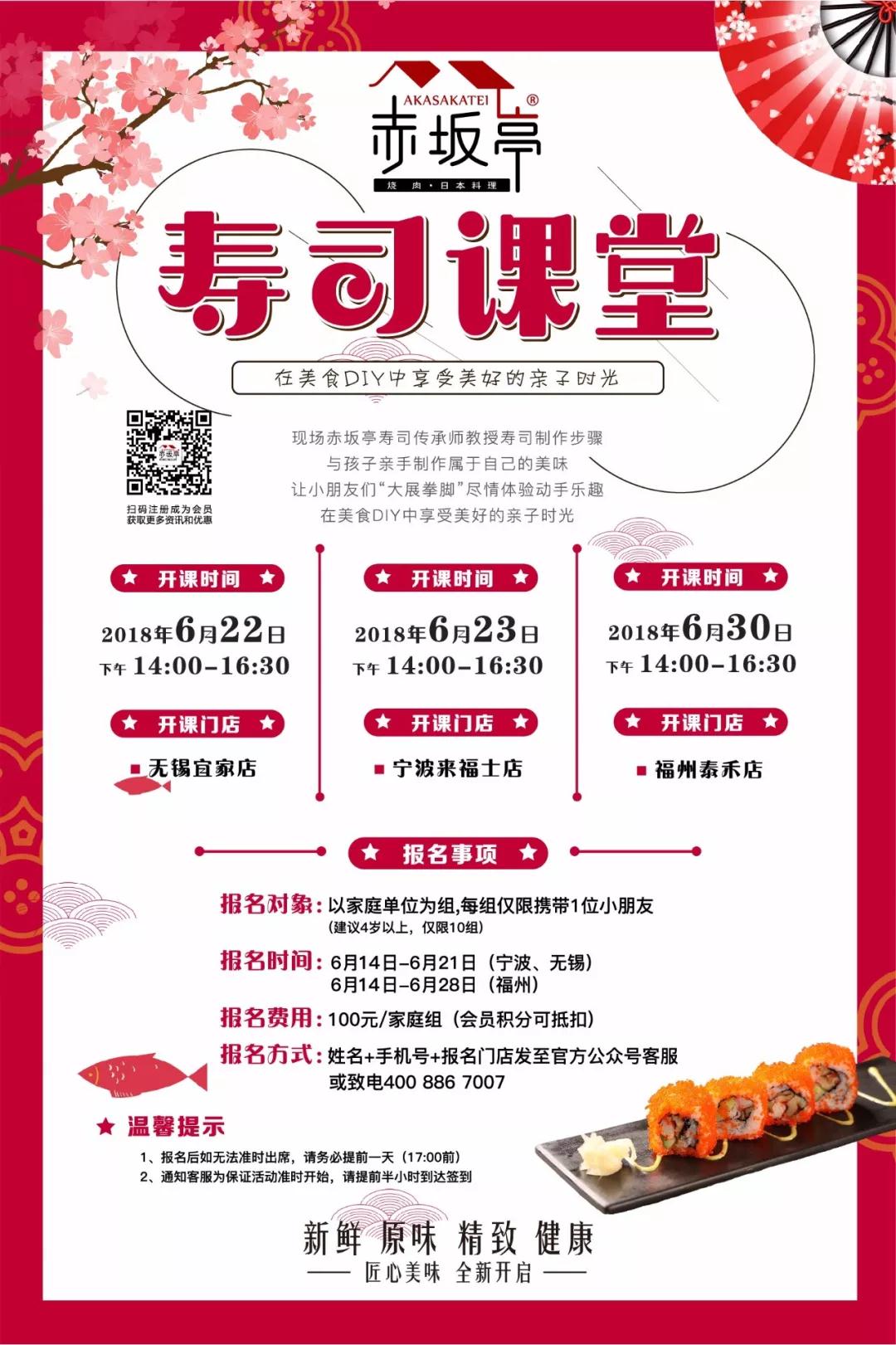 微信圖片_20181214101043.jpg