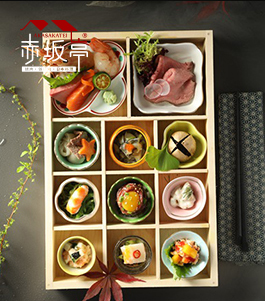 赤坂亭萬(wàn)菜盛合