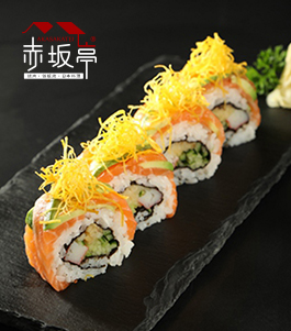 鮭魚(yú)酪梨壽司卷