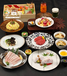 599鐵板套餐