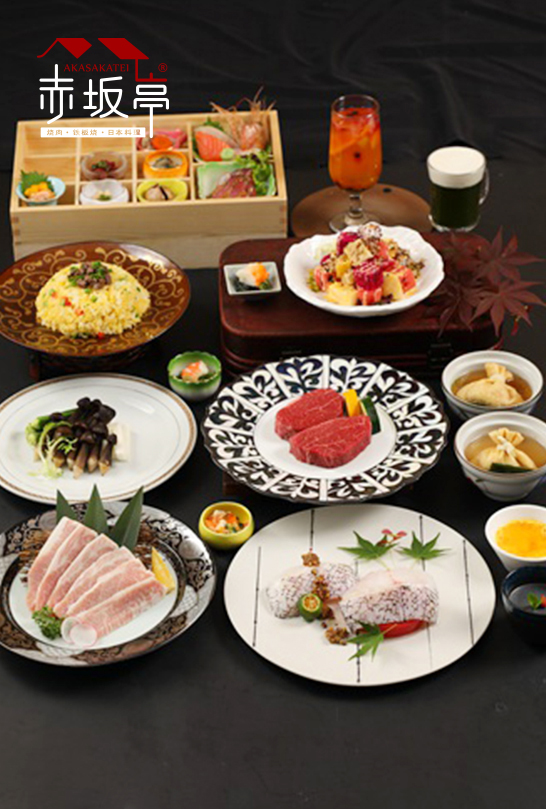 599鐵板套餐