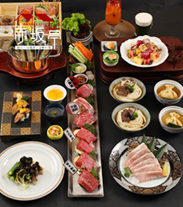 599燒肉套餐