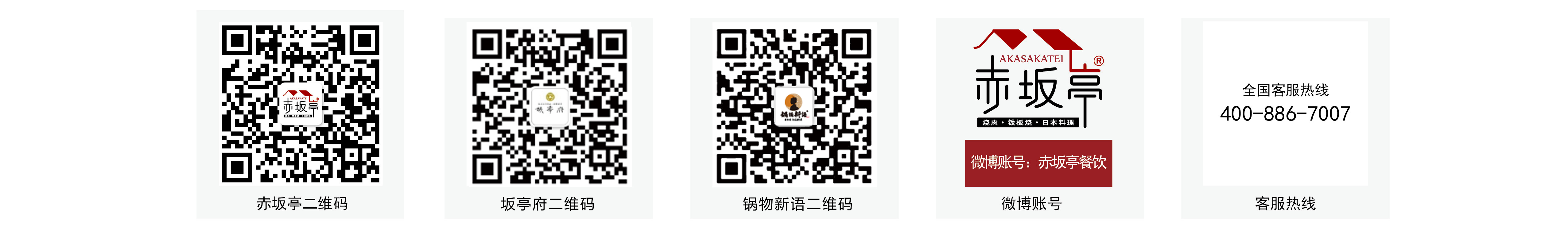 微信圖片_20191111190122.jpg